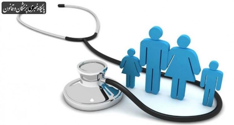 عدالت گرایی محور اصلی برقراری سلامت در جوامع است عدالت گرایی محور اصلی برقراری سلامت در جوامع است