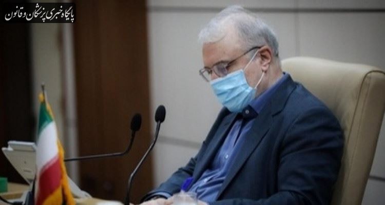 توقف نقل و انتقال مسافر به شکل مستقیم و غیرمستقیم از هندوستان توقف نقل و انتقال مسافر به شکل مستقیم و غیرمستقیم از هندوستان