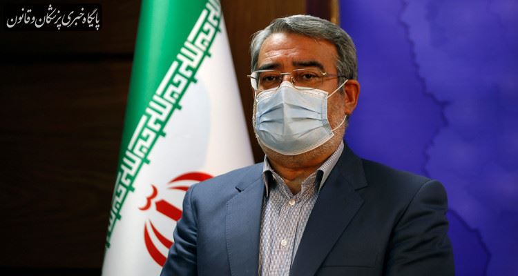 تردد مسافر و کالا به کشور هندوستان تا اطلاع ثانوی ممنوع است تردد مسافر و کالا به کشور هندوستان تا اطلاع ثانوی ممنوع است