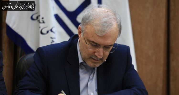 به زودی شاهد اخذ گواهی حذف مالاریا در کشور خواهیم بود به زودی شاهد اخذ گواهی حذف مالاریا در کشور خواهیم بود