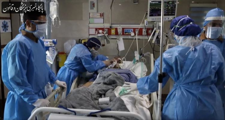 بیماران کرونایی به دلیل تراکم جمعیت در بیمارستان فوت می‌کنند