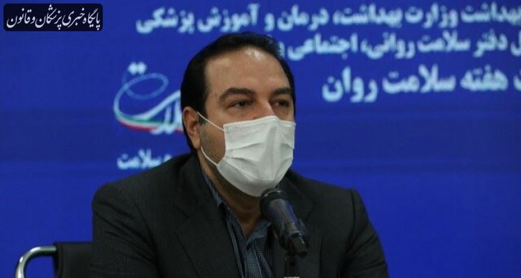 واکسیناسیون کرونا در شبکه بهداشت رایگان است واکسیناسیون کرونا در شبکه بهداشت رایگان است