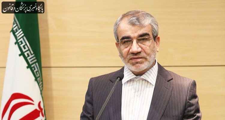 طرح "جوانی جمعیت و حمایت از خانواده" جهت اصلاح به مجلس اعاده شد طرح "جوانی جمعیت و حمایت از خانواده" جهت اصلاح به مجلس اعاده شد