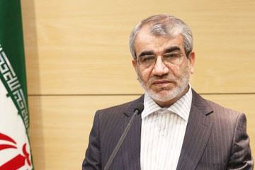 طرح "جوانی جمعیت و حمایت از خانواده" جهت اصلاح به مجلس اعاده شد