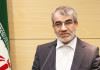 طرح "جوانی جمعیت و حمایت از خانواده" جهت اصلاح به مجلس اعاده شد
