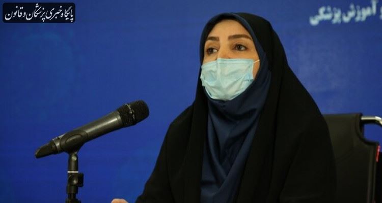 الگوی مرگ و میر در موج چهارم ویروس کرونا همانند موج های قبلی است الگوی مرگ و میر در موج چهارم ویروس کرونا همانند موج های قبلی است