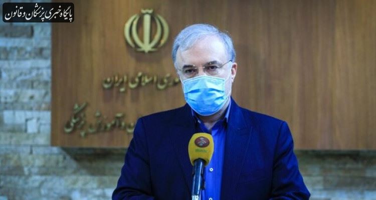 با دو هفته تاخیر توانستیم جمعیت گروه هدف اول را واکسینه کنیم با دو هفته تاخیر توانستیم جمعیت گروه هدف اول را واکسینه کنیم