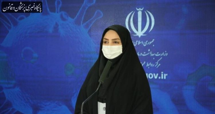توصیههای سخنگوی وزارت بهداشت در هنگام استفاده از وسایل حمل و نقل عمومی توصیههای سخنگوی وزارت بهداشت در هنگام استفاده از وسایل حمل و نقل عمومی