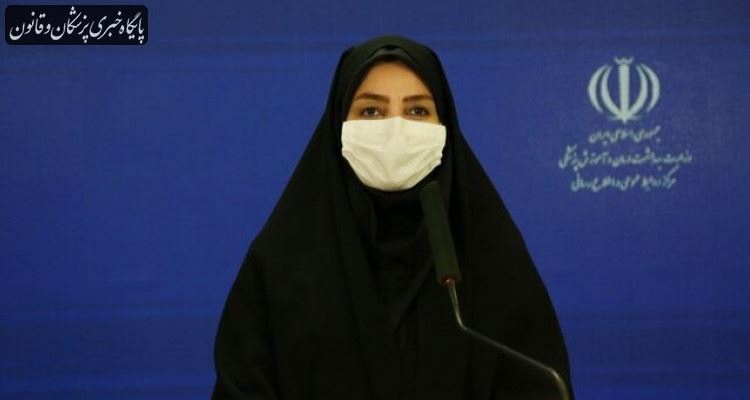 هزینه درمان بیماران مبتلا به کرونا و سهم بیمه ها از این هزینه ها هزینه درمان بیماران مبتلا به کرونا و سهم بیمه ها از این هزینه ها