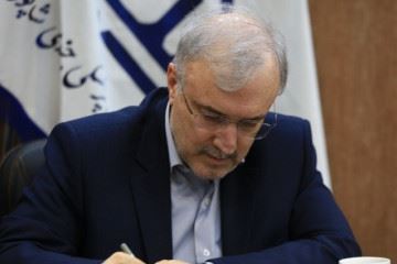 ستاد صیانت از جمعیت در وزارت بهداشت تشکیل می‌شود