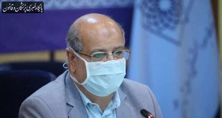 آمار بیماری کرونا در استان تهران کماکان صعودی و روبه افزایش است آمار بیماری کرونا در استان تهران کماکان صعودی و روبه افزایش است