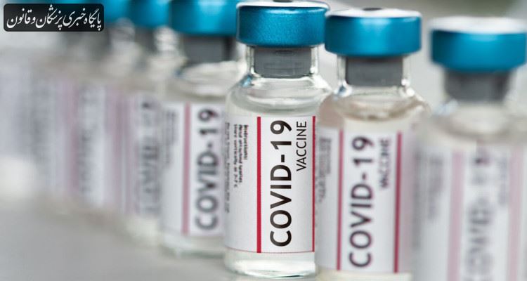 آغاز ثبت سفارش‌ واردات واکسن کرونا توسط بخش خصوصی