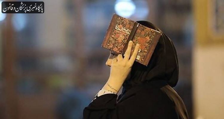 در منزل خود احیا بگیرید در منزل خود احیا بگیرید