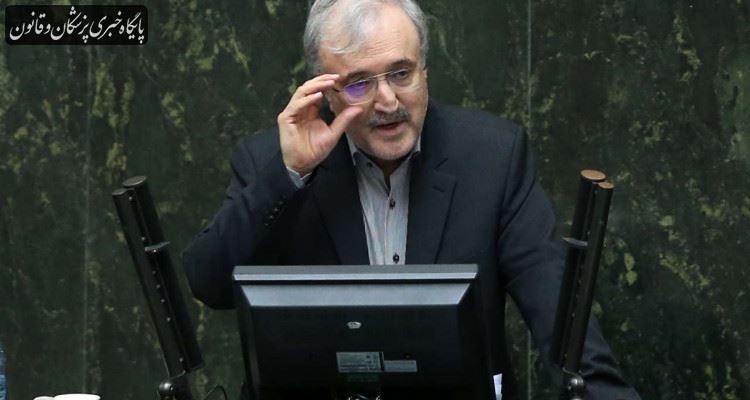 نگرانی برای تهیه دارو و تجهیزات پزشکی نداریم نگرانی برای تهیه دارو و تجهیزات پزشکی نداریم