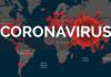 آمریکا و برزیل همچنان رکورددار شمار قربانیان