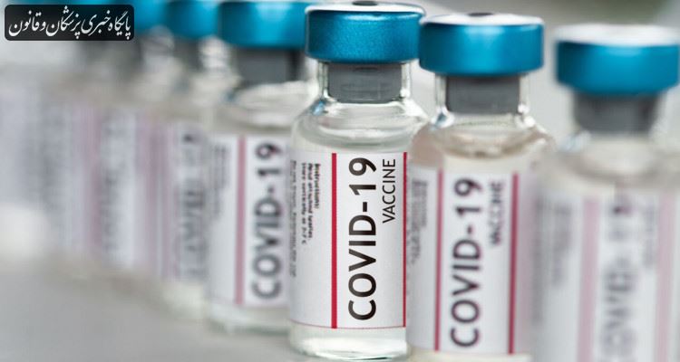 مقدمات واردات اولین محموله واکسن کرونا از سوی بخش خصوصی فراهم شده است مقدمات واردات اولین محموله واکسن کرونا از سوی بخش خصوصی فراهم شده است