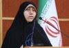 توزیع رایگان واکسن کرونا مورد تاکید دولت و مجلس است