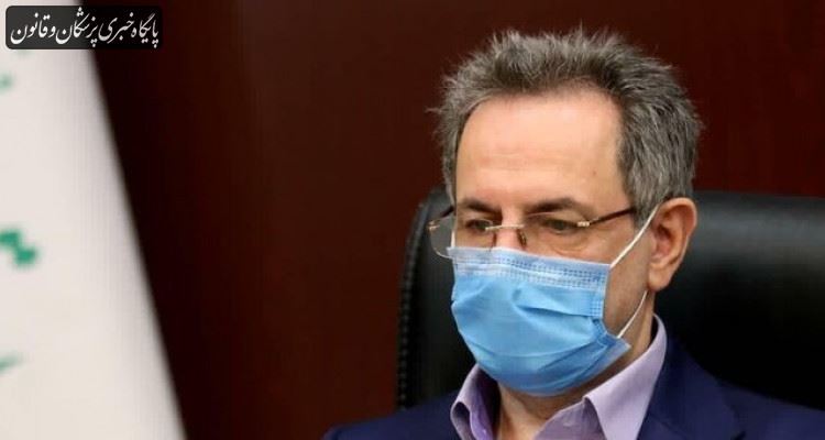 تشکیل کمیته واکسیناسیون در ستاد مقابله با کرونا استان تهران تشکیل کمیته واکسیناسیون در ستاد مقابله با کرونا استان تهران