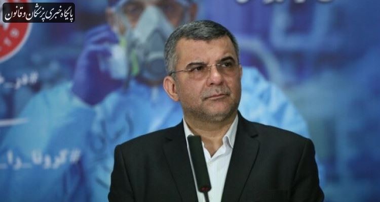 روند بیماری کرونا در اکثر نقاط کشور نزولی شده است روند بیماری کرونا در اکثر نقاط کشور نزولی شده است