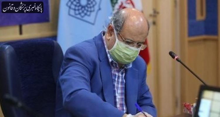 استفاده از ظرفیت سایر بخشها در اجرای طرح واکسیناسیون کرونا استفاده از ظرفیت سایر بخشها در اجرای طرح واکسیناسیون کرونا
