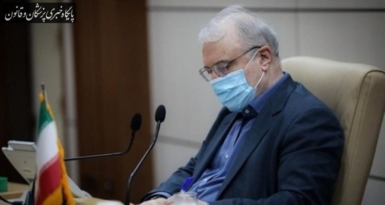ضرورت واکسیناسیون دانشجویانی که با بیماران کووید در ارتباطند ضرورت واکسیناسیون دانشجویانی که با بیماران کووید در ارتباطند