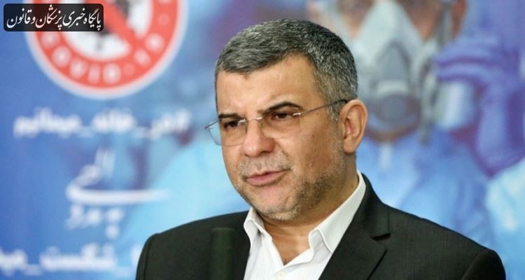 از قله پیک چهارم کرونا عبور کردیم از قله پیک چهارم کرونا عبور کردیم