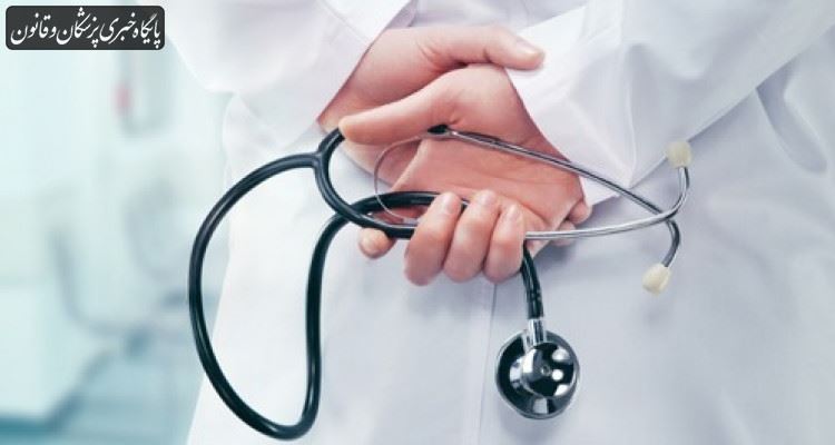 تحصیل در رزیدنتی پزشکی متفاوت با سایر رشتههاست تحصیل در رزیدنتی پزشکی متفاوت با سایر رشتههاست