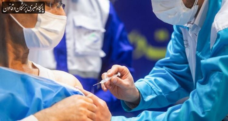 راه اندازی ۱۳ پایگاه واکسیناسیون تجمیعی در دانشگاه علوم پزشکی ایران راه اندازی ۱۳ پایگاه واکسیناسیون تجمیعی در دانشگاه علوم پزشکی ایران
