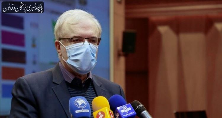 ۸۷ درصد مرگ های ناشی از کرونا در افراد بالای ۶۰ سال یا دارای بیماری زمینه ای بوده است ۸۷ درصد مرگ های ناشی از کرونا در افراد بالای ۶۰ سال یا دارای بیماری زمینه ای بوده است