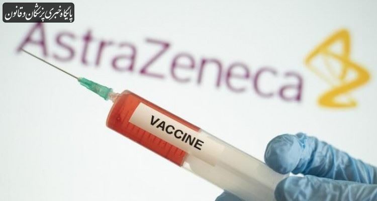 کشف علت بروز عارضه نادر لخته شدن خون پس از تزریق واکسن آسترازنکا