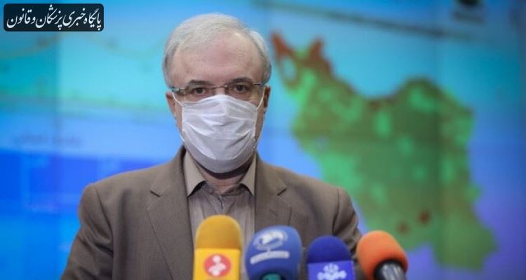 تا قبل از پایان ۱۴۰۰ ایران واکسیناسیون عمومی را کامل می کند