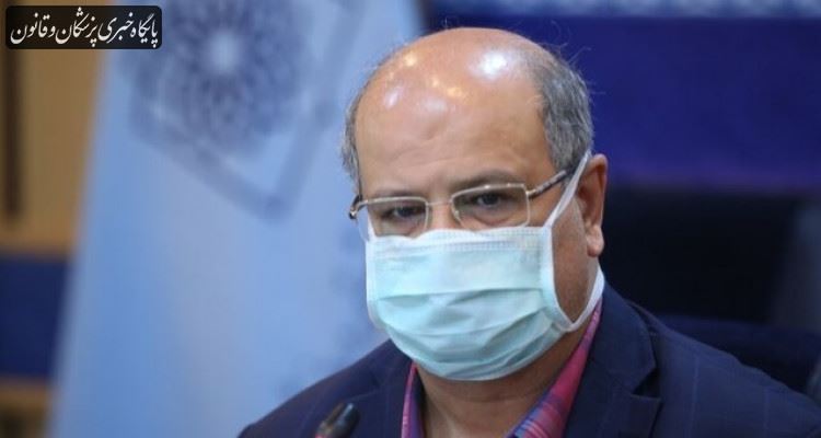 در شبانه روز گذشته ۱۰۴۴ بیمار جدید در بیمارستانهای تهران بستری شدند در شبانه روز گذشته ۱۰۴۴ بیمار جدید در بیمارستانهای تهران بستری شدند