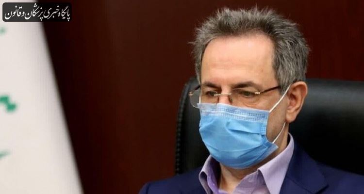 ۶۴ مرکز واکسیناسیون در تهران راه اندازی شده است ۶۴ مرکز واکسیناسیون در تهران راه اندازی شده است