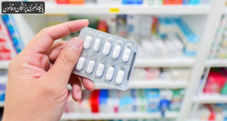 تاوان سنگین جامعه بابت مصرف داروهای اعتیاد آور داروخانهای تاوان سنگین جامعه بابت مصرف داروهای اعتیاد آور داروخانهای