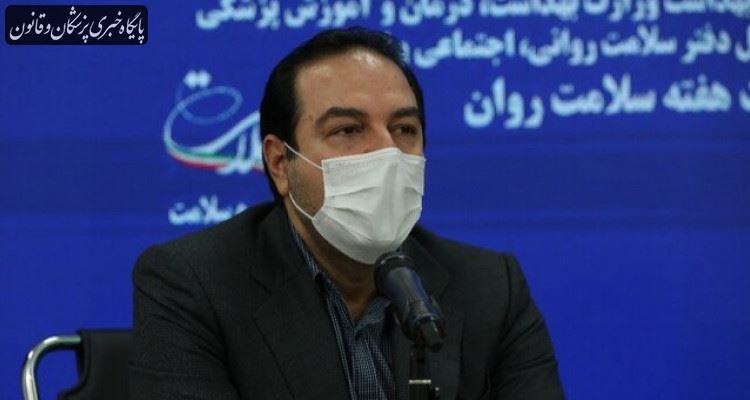 فرآیند ثبت نام واکسیناسیون کرونا تغییر پیدا کرده است فرآیند ثبت نام واکسیناسیون کرونا تغییر پیدا کرده است