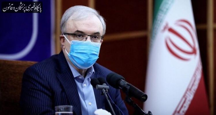 ۲ واکسن پاستور و برکت تا پایان بهار تزریق خواهد شد ۲ واکسن پاستور و برکت تا پایان بهار تزریق خواهد شد