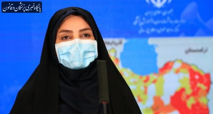وضعیت بیماری کرونا در کشور همچنان ناپایدار، حساس و شکننده است