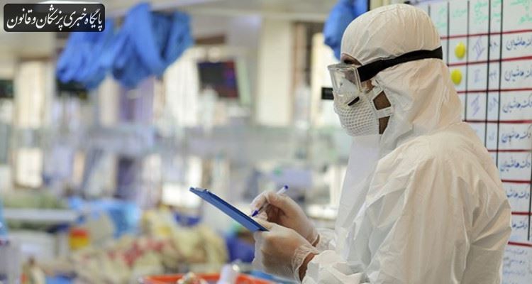 ۱۰۶۸۷ ابتلا و ۱۷۱ فوتی جدید کرونا در کشور