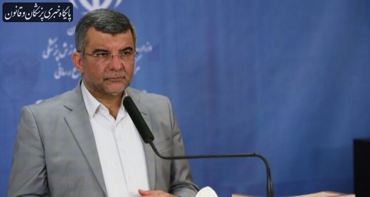 بیش از ۴۳ میلیون دٌز واکسن به هموطنان تزریق شده است بیش از ۴۳ میلیون دٌز واکسن به هموطنان تزریق شده است
