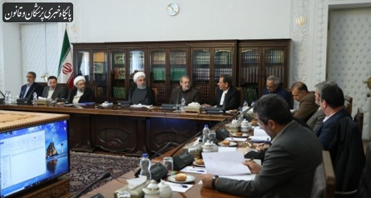 عضویت وزیر بهداشت و رئیس سازمان برنامه و بودجه در شورای فرهنگ عمومی عضویت وزیر بهداشت و رئیس سازمان برنامه و بودجه در شورای فرهنگ عمومی