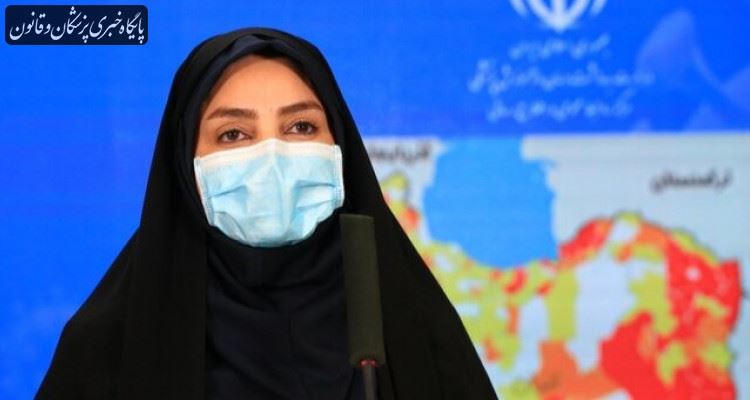 شیب کاهشی موارد بیماری کرونا در کشور بسیار کند است