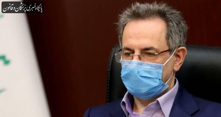 تزریق واکسن کرونا به ۸۳۸ هزار و ۳۰۰ نفر در استان تهران تزریق واکسن کرونا به ۸۳۸ هزار و ۳۰۰ نفر در استان تهران