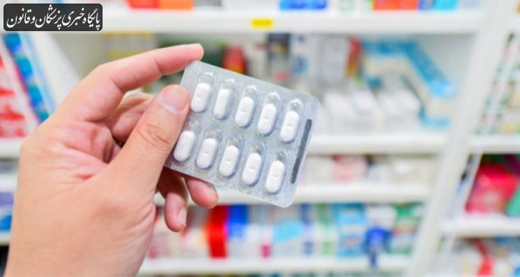 بررسی دوباره بخشنامه عرضه داروهای مخدر در داروخانه‌ها