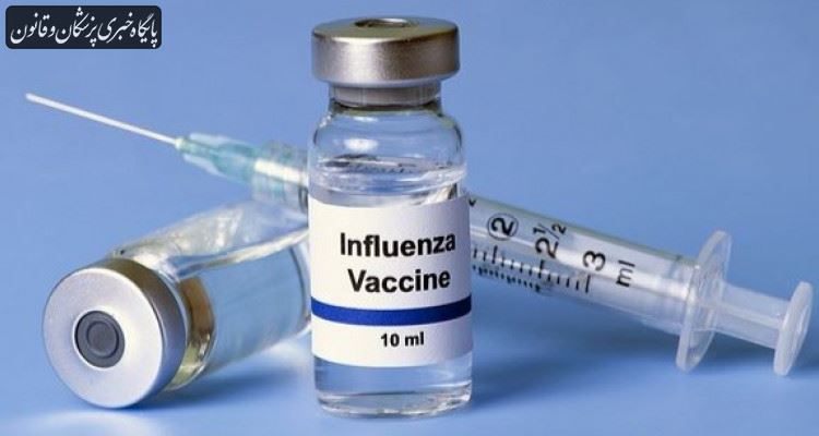 واکسن آنفلوآنزا برای زنان باردار و فرزندانشان ایمن است