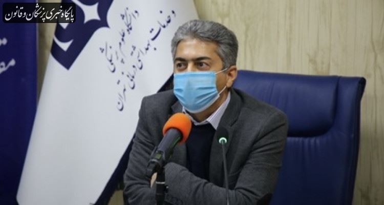 حمایت از پژوهشهای حوزه سلامت یکپارچهسازی شود حمایت از پژوهشهای حوزه سلامت یکپارچهسازی شود