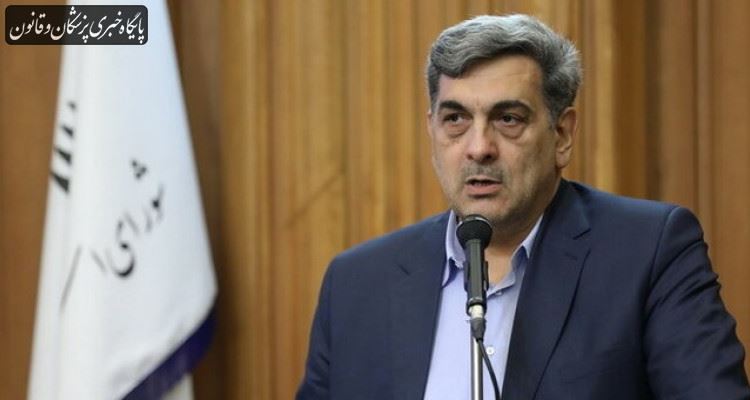 تغییر نام ایستگاه متروی بیمارستان امام خمینی به "مدافعان سلامت" تغییر نام ایستگاه متروی بیمارستان امام خمینی به "مدافعان سلامت"