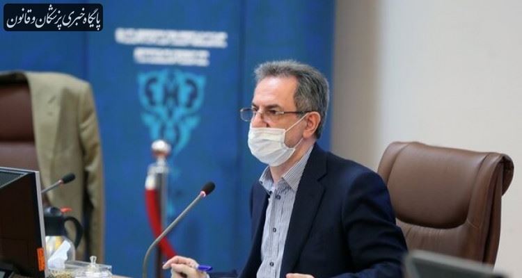 رعایت پروتکل های بهداشتی در شعبات اخذ رای ضروری است رعایت پروتکل های بهداشتی در شعبات اخذ رای ضروری است