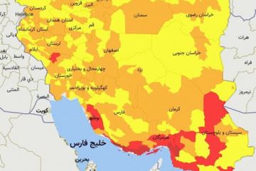 آخرین رنگبندی کرونایی شهرها