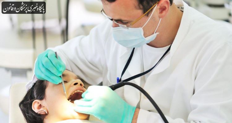 ضرورت راه‌اندازی بیمه ویژه دندان‌پزشکی برای کاهش هزینه‌ها