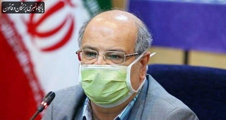 توقف فرایند کاهشی کرونا در تهران توقف فرایند کاهشی کرونا در تهران
